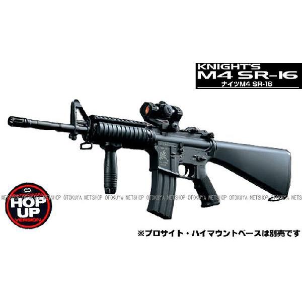 TOKYO MARUI（東京マルイ） スタンダード 電動ガン ナイツ SR-16 M4