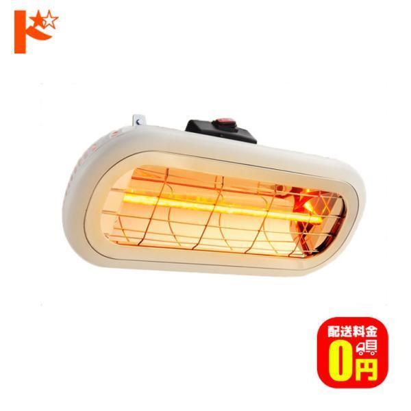 Chrester（クレスター） お風呂ヒーター HEAT-S-101WA 送料無料