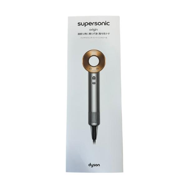 ダイソン ヘアドライヤー コンパクト HD08 BNBC ニッケル/コッパー