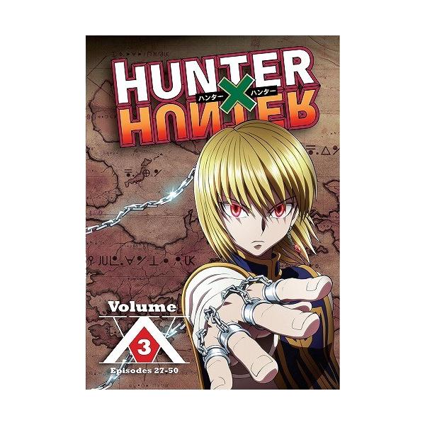 dvddirect_dvd-hunter3