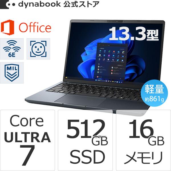 dynabook（ダイナブック） 3/6頃出荷 dynabook W6GRZY7PBM Core Ultra