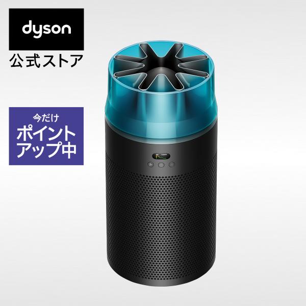 Dyson（ダイソン） 空気清浄機 扇風機 【新製品】 Dyson Hushjet