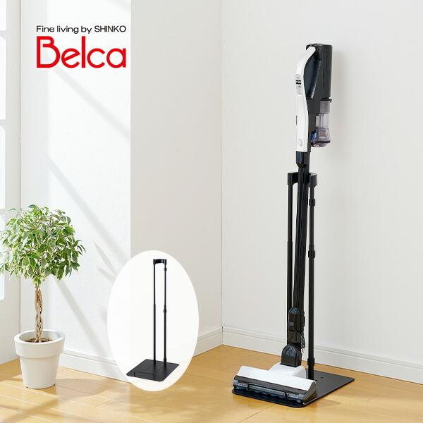 クリーナースタンド 立て掛けタイプ CS-TNBK ブラック スティック