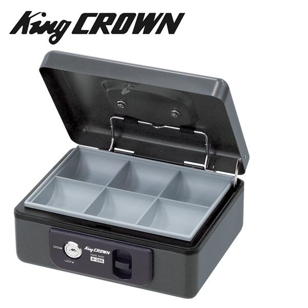 手提金庫 鍵式 H-20K ダークグレー 手さげ金庫 手提げ金庫