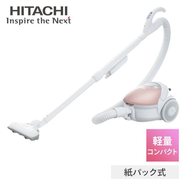 日立（HITACHI） 掃除機 紙パック式 紙パック式掃除機 キャニスター