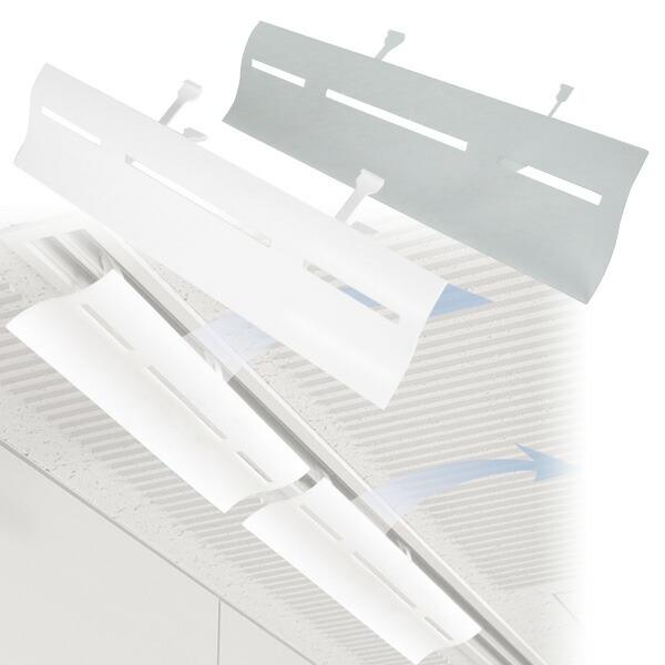 ダイアン・サービス エアコン 風よけ カバー 2個セット エアーウィング