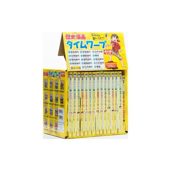 e-sekaiya_newitem6873