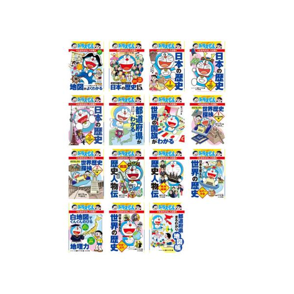 e-sekaiya_newitem8035