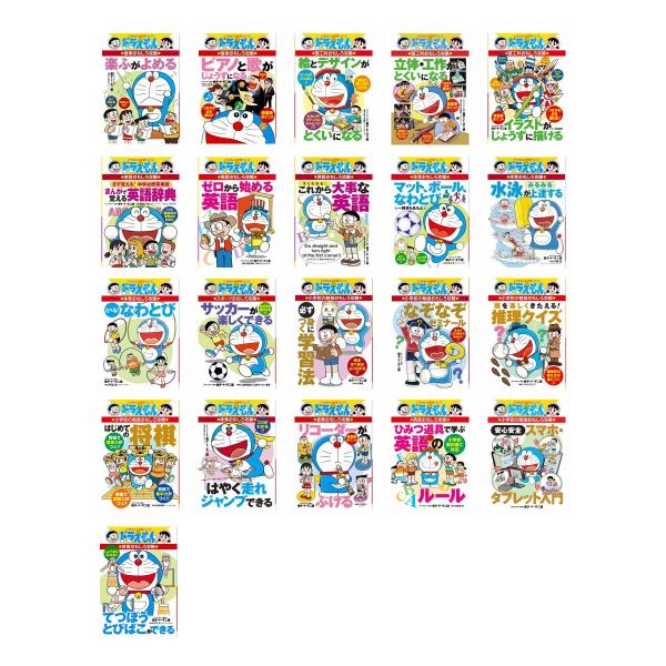 e-sekaiya_newitem8871