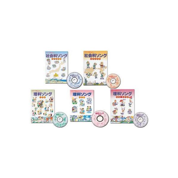 e-sekaiya_newitem3471