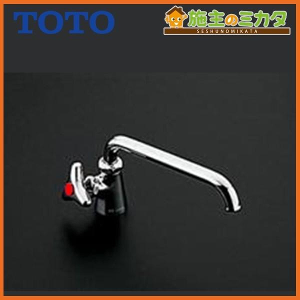 TOTO キッチン用水栓 T36LS20H 単水栓 自在式 泡まつキャップなし