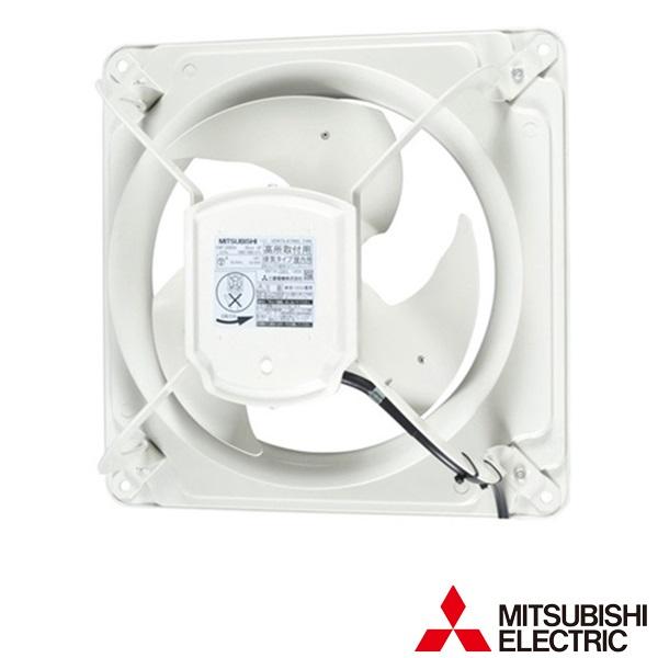 三菱（MITSUBISHI） EWF-40DSA2※ 産業用有圧換気扇 低騒音形 排気専用