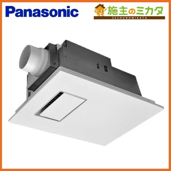 Panasonic（パナソニック） 換気扇 バス換気乾燥機 浴室換気乾燥暖房器