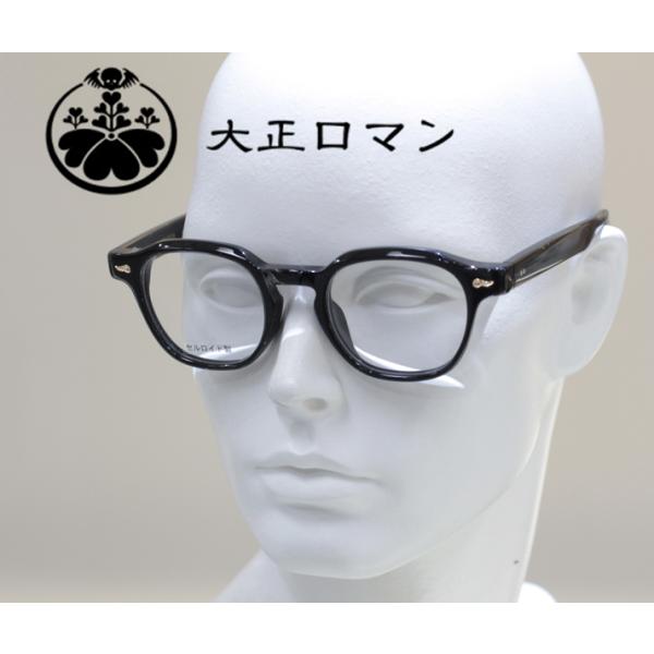 e-shop-seikodo_shimazakitoson-