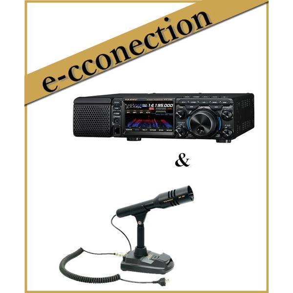 FT-710 AESS(FT710 AESS) & M-70D HF/50MHz SDR YAESU 八重洲無線