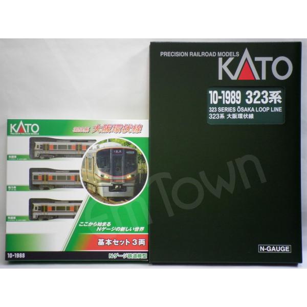 カトー（KATO） 【8両】KATO 323系 大阪環状線 基本セット(10-1988)＋