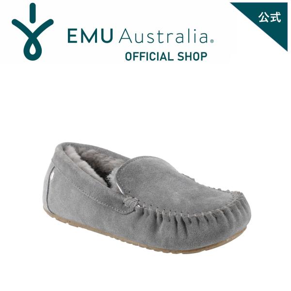 emuaustralia_w11439
