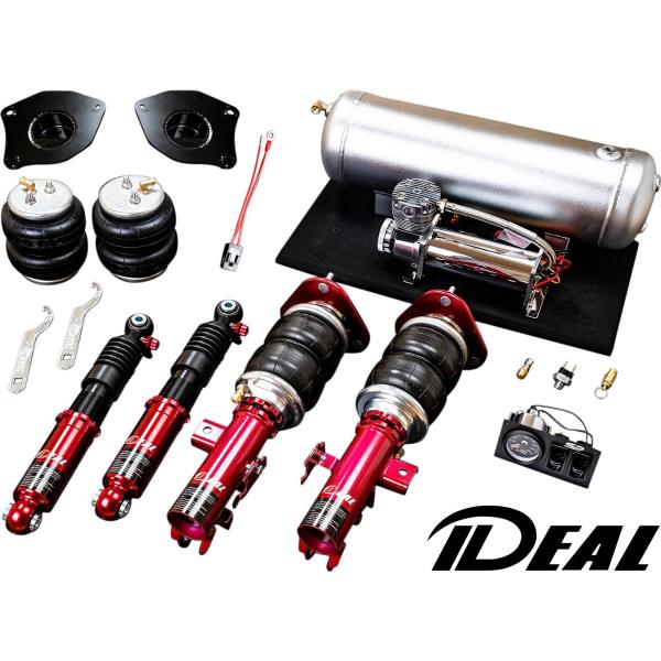 エアサスペンションキット一式 エアサスペンションキット 専用 楽天