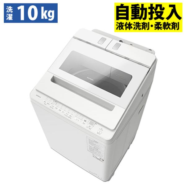 emon-shop_bw-x100k-w