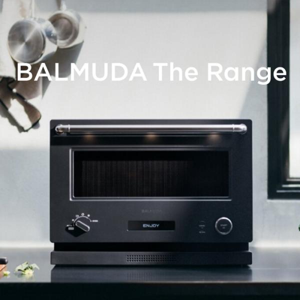 BALMUDA（バルミューダ） オーブンレンジ BALMUDA The Range 20L K09A