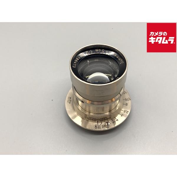 Summar 50mm f2.0 | ライカカタログ | アトリエライカ