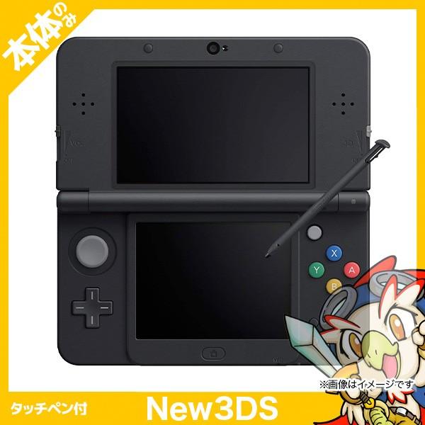 任天堂（Nintendo） New3DS New ニンテンドー3DS ブラック(KTR-S-KAAA