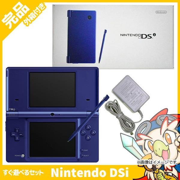 任天堂（Nintendo） DSi ニンテンドーDSi メタリックブルーTWL-S-ZBA