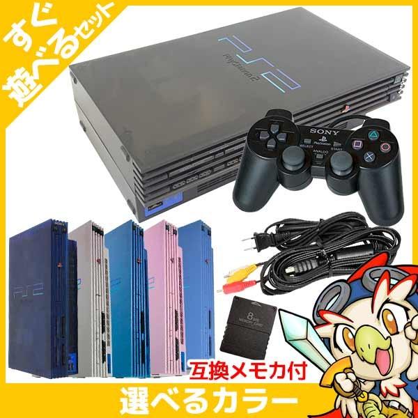 SONY（ソニー） PS2 プレステ2 一式 コントローラー メモリーカード付