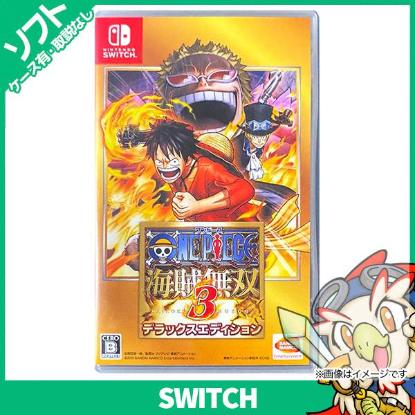 任天堂（Nintendo） Switch ワンピース 海賊無双3 デラックス