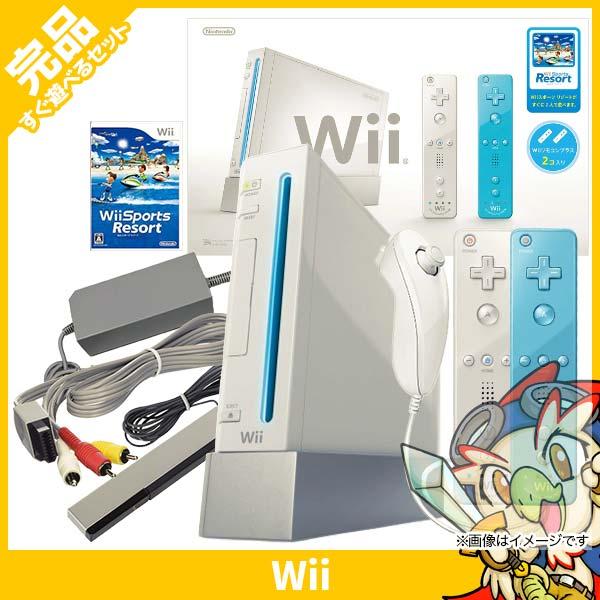 任天堂（Nintendo） Wii ウィー 本体 中古 付属品完備 シロ