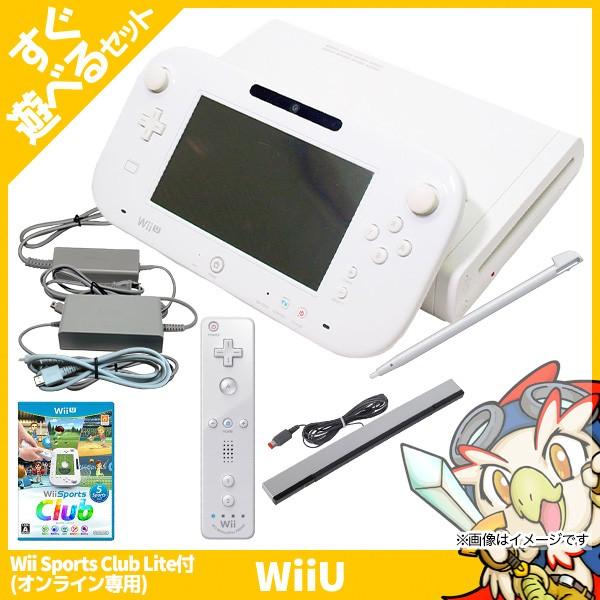 任天堂（Nintendo） WiiU ニンテンドーWiiU Wii U すぐに遊べる