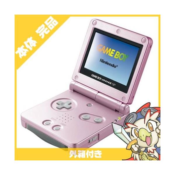 任天堂（Nintendo） GBASP ゲームボーイアドバンスSP ゲームボーイ
