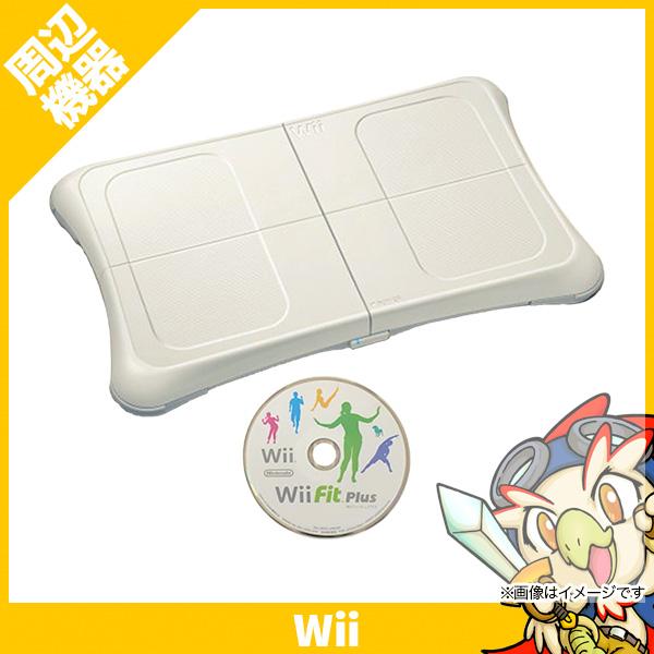 任天堂（Nintendo） Wiiフィットプラス WiiFitプラス バランスボード
