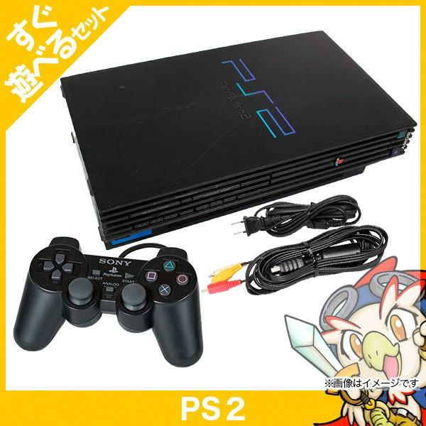 SONY（ソニー） PS2 (SCPH-39000) 本体 すぐ遊べるセット
