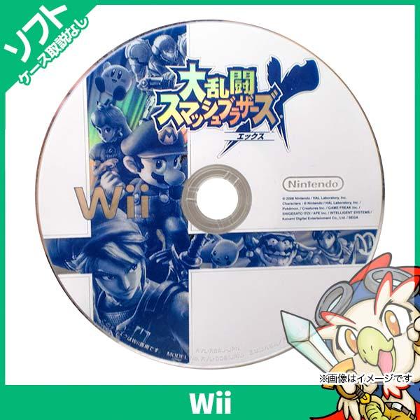 任天堂（Nintendo） Wii 大乱闘スマッシュブラザーズX スマブラ ソフト