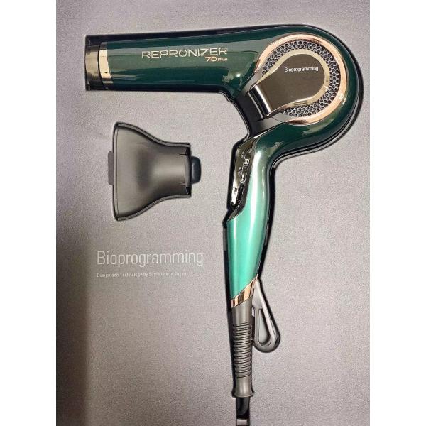 endless_4562183854123