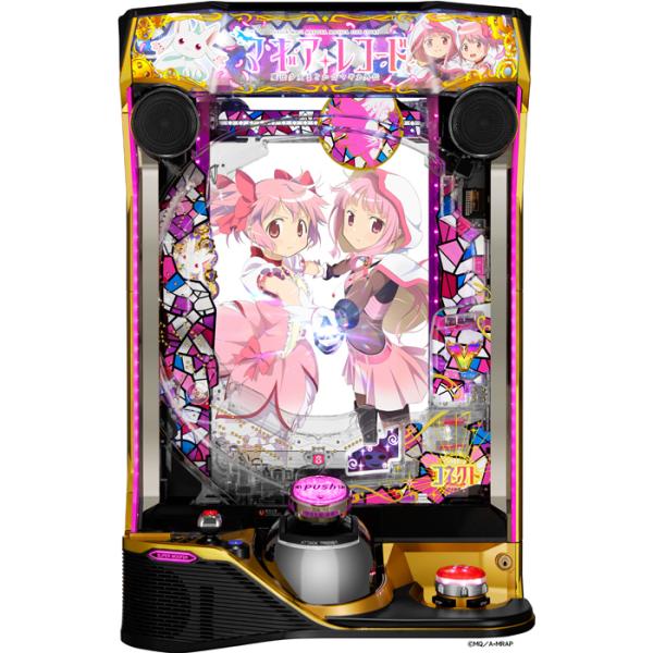 energy777_magiarecordkrj1