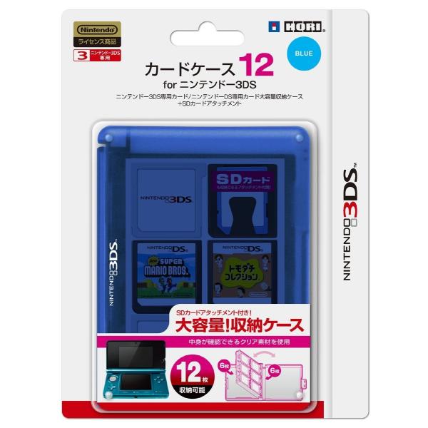 HORI 任天堂公式ライセンス商品 カードケース12 for ニンテンドー3DS