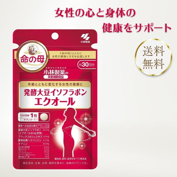 east-toraya_190830-001