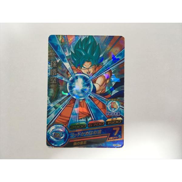 ドラゴンボールヒーローズ まとめ売り SR CP Pプロモ合計約3400枚