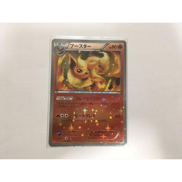 ポケモンカード ミュウ XY ミラー PSA10 THE BEST OF XY ミュウ XY