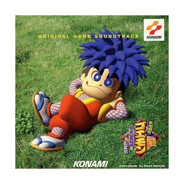 がんばれゴエモン〜ネオ桃山幕府のおどり」オリジナル・ゲーム