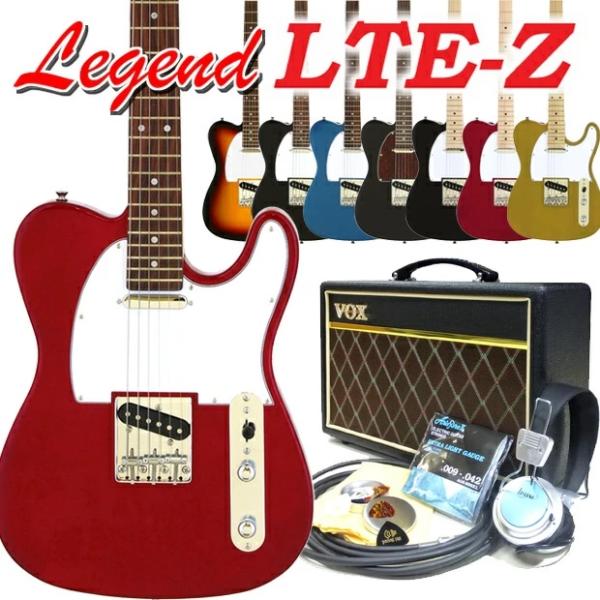 ARIA（アリア） エレキギター 初心者セット Legend レジェンド LTE-Z