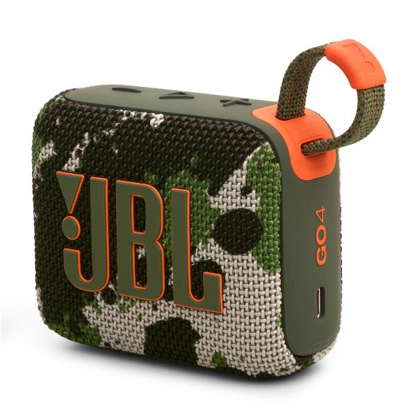 JBL XTREME 4 ワイヤレススピーカー 迷彩 Amazon.co.jp: JBL XTREME 4