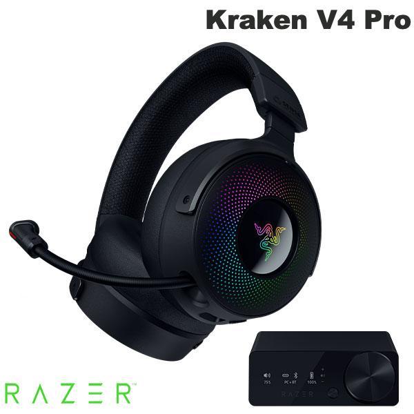 Razer（レイザー） Razer Kraken V4 Pro ワイヤレスゲーミングヘッド