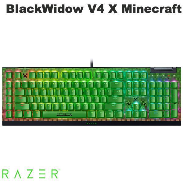 BlackWidow Razer V4 X Minecraft Edition マインクラフト マイクラ