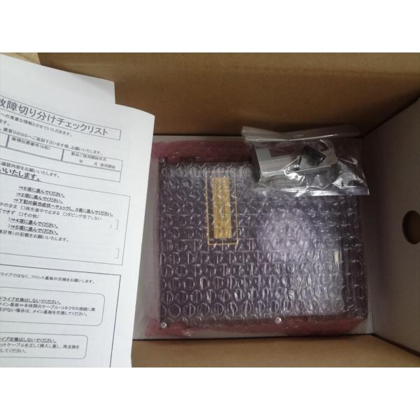 ecwide_m01932p032041