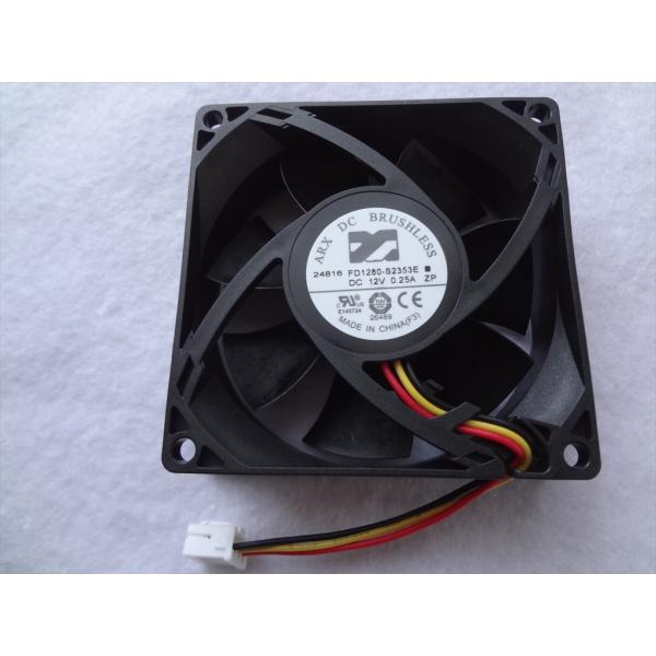 日立 純正 電子レンジ MRO-S8X MRO-S8Y用 ファンモーター (冷却ファン