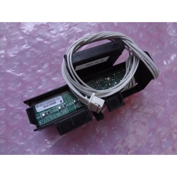 富士通ゼネラルエアコンのインバーター基盤 富士通ゼネラルエアコンは