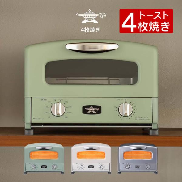 eclity_yya-agt-g13b-